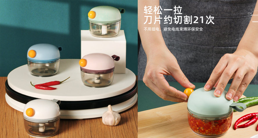 中禮集-展會禮品小禮品