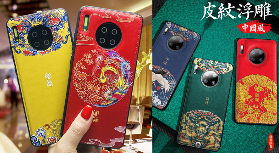 中禮集-國(guó)潮禮品定制