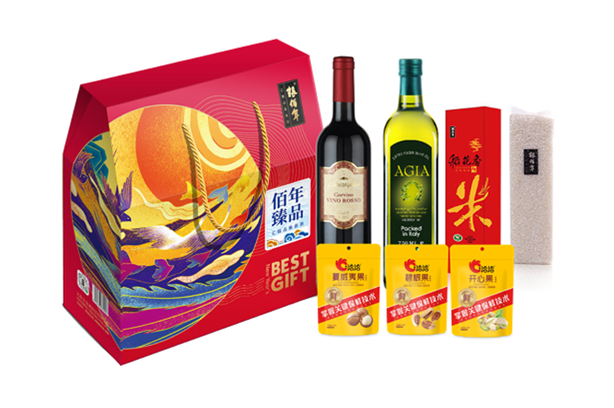 中禮集-年貨禮品團(tuán)購