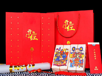 中禮集禮品網(wǎng)，你的最佳禮品供應(yīng)商。
