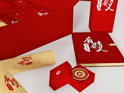 中禮集深圳禮品網(wǎng)，告訴你禮品公司的品牌形象該如何做起