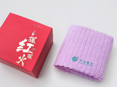 物業(yè)公司送禮推薦。小小禮品更有心意。