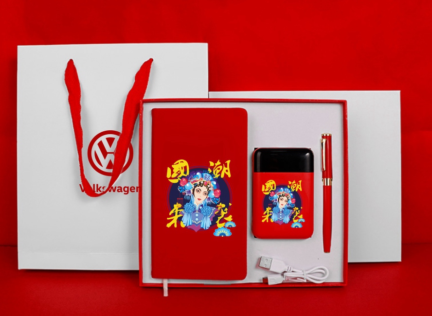 員工禮品抽獎(jiǎng)