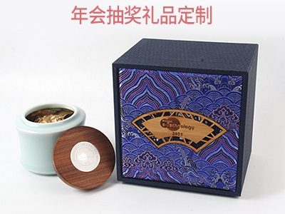 大家都想要的年會活動抽獎禮品清單，這樣定制太豪橫了