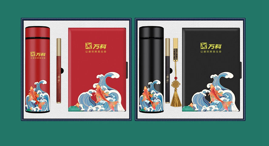 周年慶禮品保溫杯套裝