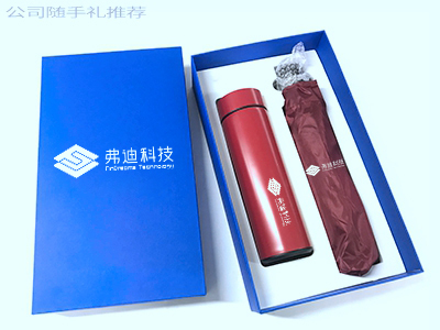 為什么要送客戶隨手禮？企業(yè)營銷這些知識點(diǎn)一定要知道