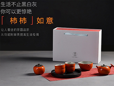 一個(gè)高顏值的禮品定制網(wǎng)，可承包你所有的定制禮品需求