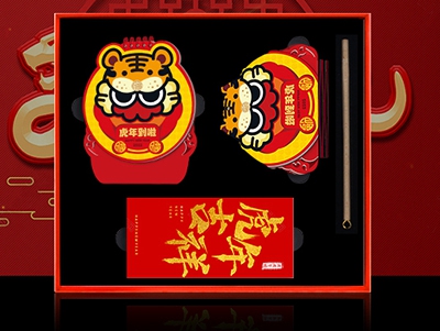 暖心的虎年伴手禮來了，這樣送省錢又有面