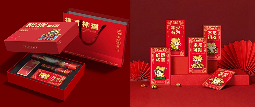 年會商務絲綢春聯(lián)禮品套裝