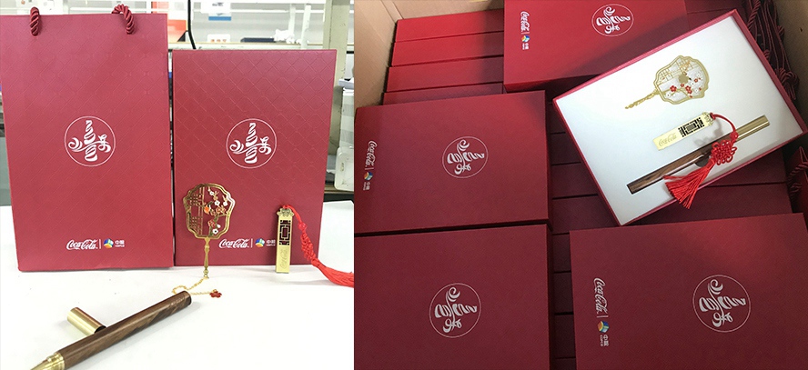 伴手禮禮品定制書(shū)簽套裝
