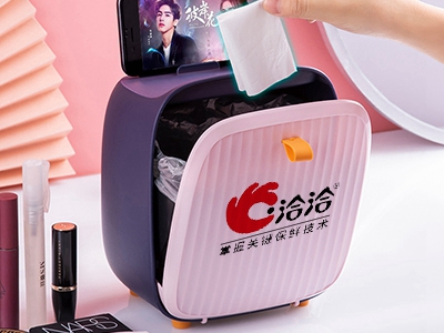 公司禮品怎么定制有創(chuàng)意？這家創(chuàng)意禮品定制網(wǎng)推薦給你