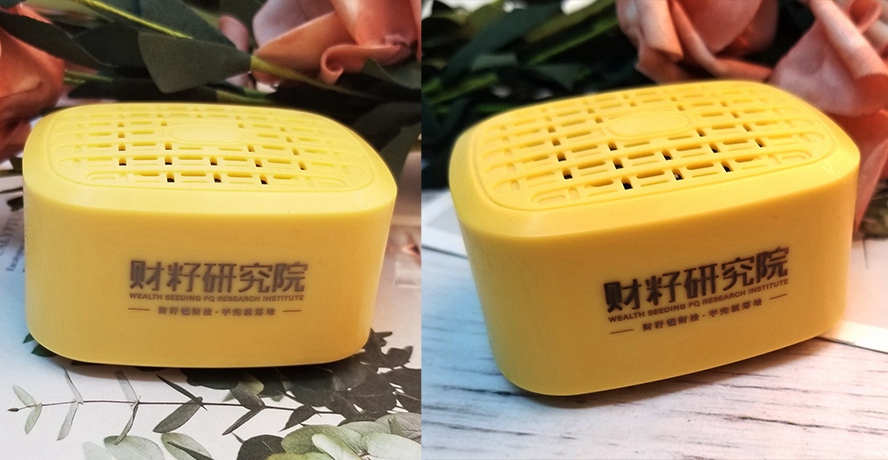 科技公司年會(huì)禮品套裝