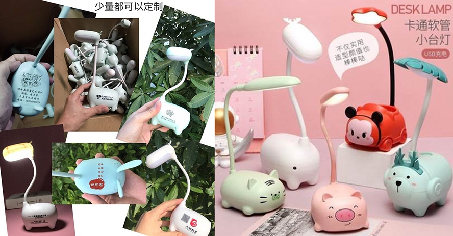 培訓機構禮品趣味小書等