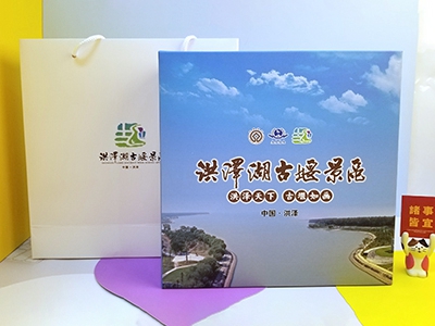 洪澤湖景區(qū)員工客戶禮品案例|有顏值更實用