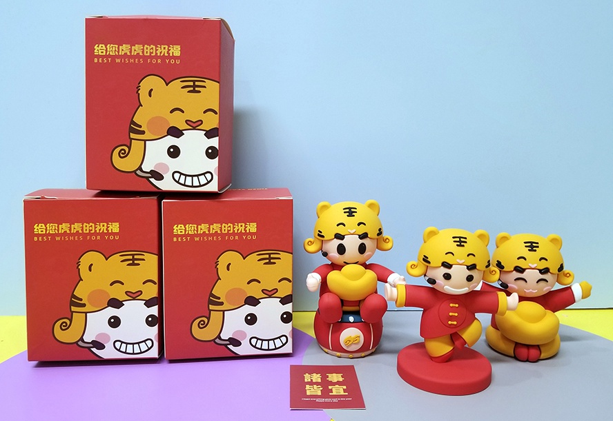 活動(dòng)禮品盲盒公仔
