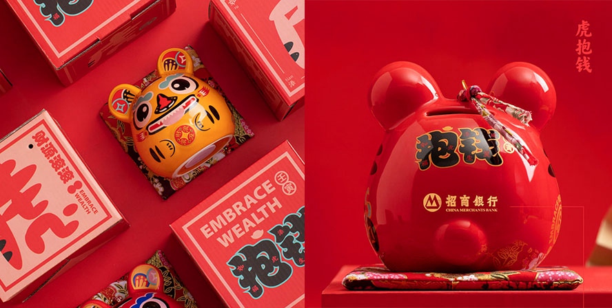 開(kāi)門(mén)紅禮品虎年存錢(qián)罐