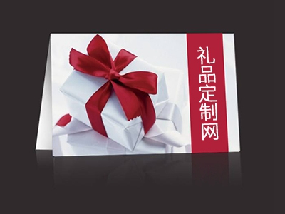 那些禮品網(wǎng)可以定制禮品？這家創(chuàng)意禮品定制網(wǎng)就不錯