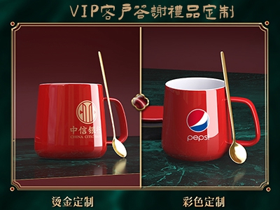 公司要回饋客戶，要送什么VIP 禮品給客戶呢？