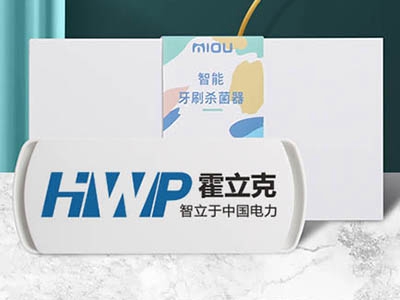 企業(yè)商務(wù)禮品定制|企業(yè)商務(wù)送禮為什么要選定制禮品？