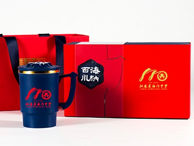 公司周年慶典禮品該怎么定制？這篇攻略收藏好
