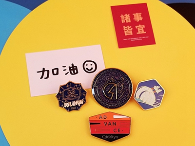 20元以內(nèi)的小禮品定制有哪些？這些方案都適合