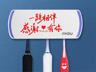 公司商務(wù)會(huì)議伴手禮該如何挑選更有效？