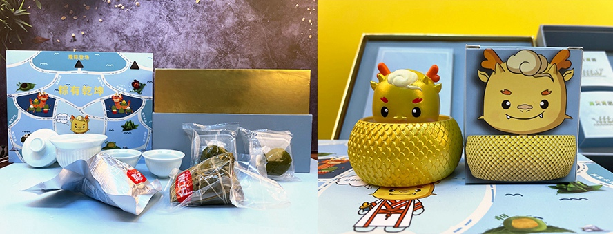 有創(chuàng)意有趣味性的端午節(jié)禮品