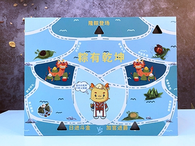 企業(yè)端午節(jié)禮品怎么選？你都想好了嗎？