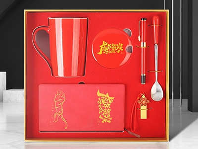年底了！新春年會員工福利禮品方案來了~
