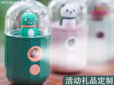 公司活動送什么隨手禮好？有沒有靠譜的推薦？
