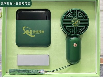 夏季活動(dòng)禮品怎么定制更實(shí)用？企業(yè)夏季活動(dòng)禮品推薦