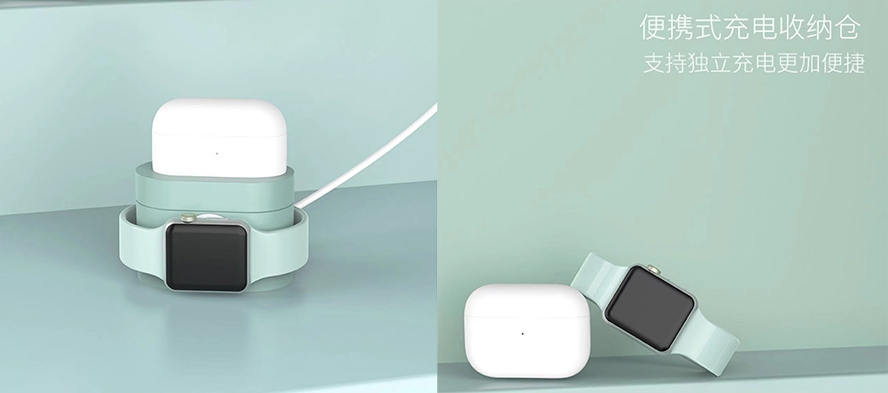 創(chuàng)意禮品手表充電收納倉(cāng)