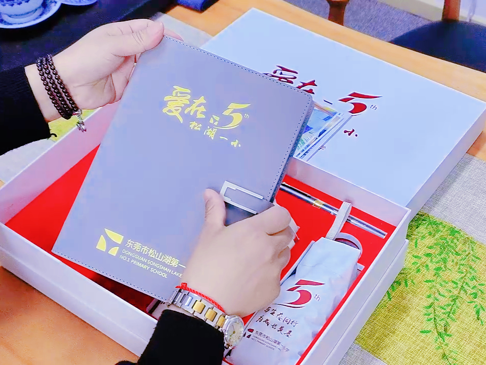學校禮品