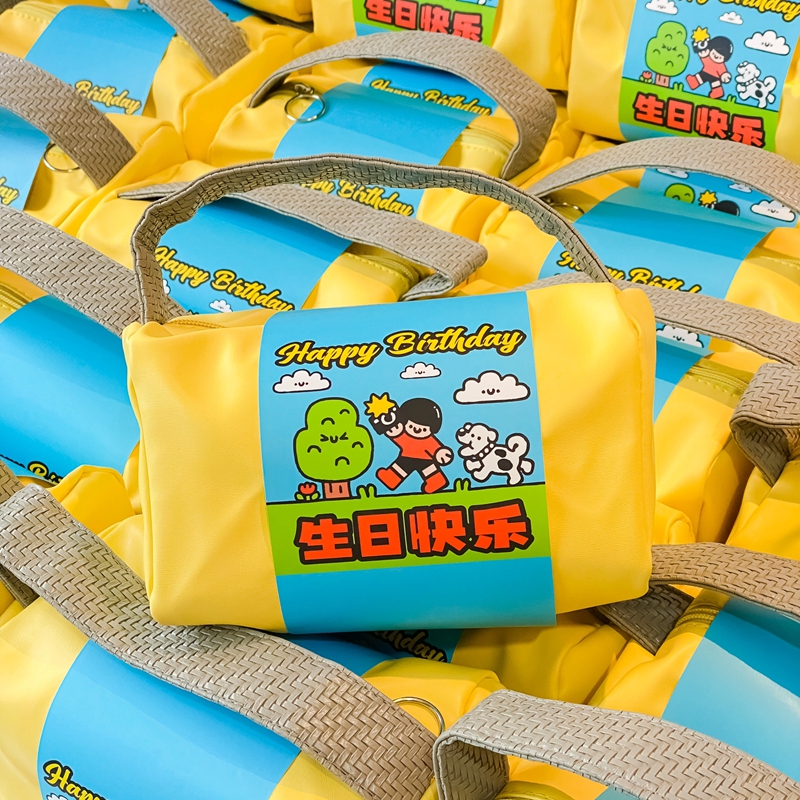 員工生日禮品怎么選？中禮集創(chuàng)意定制方案贏得職場人心