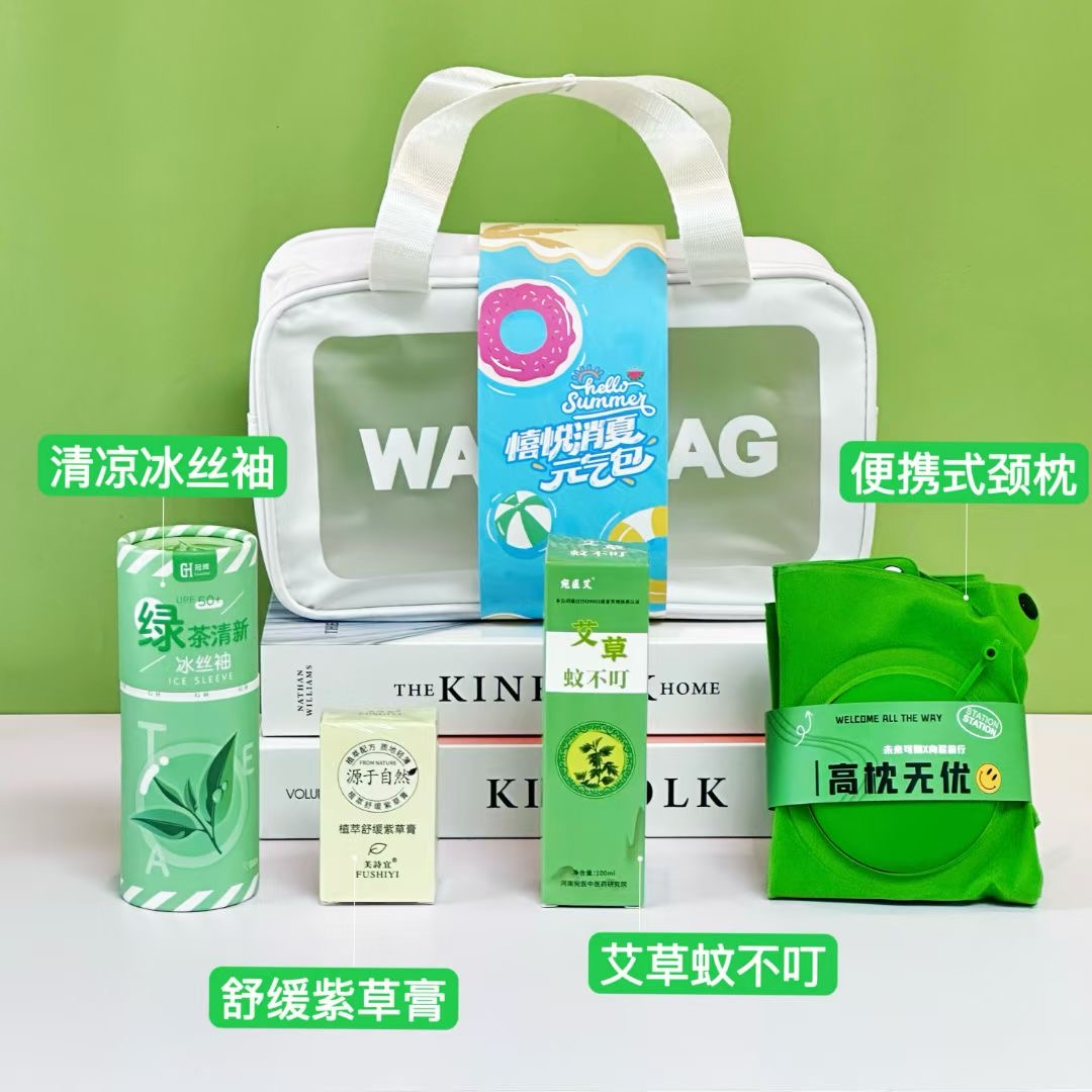 高溫預(yù)警！今夏企業(yè)福利采購的3大痛點(diǎn)