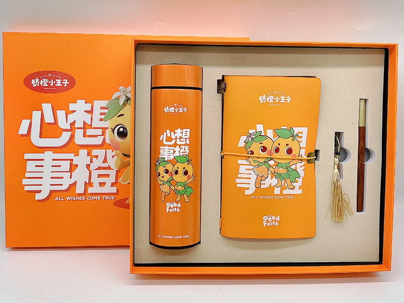 深圳禮品定制哪家能做創(chuàng)意設(shè)計(jì)？中禮集禮品為您量身打造！