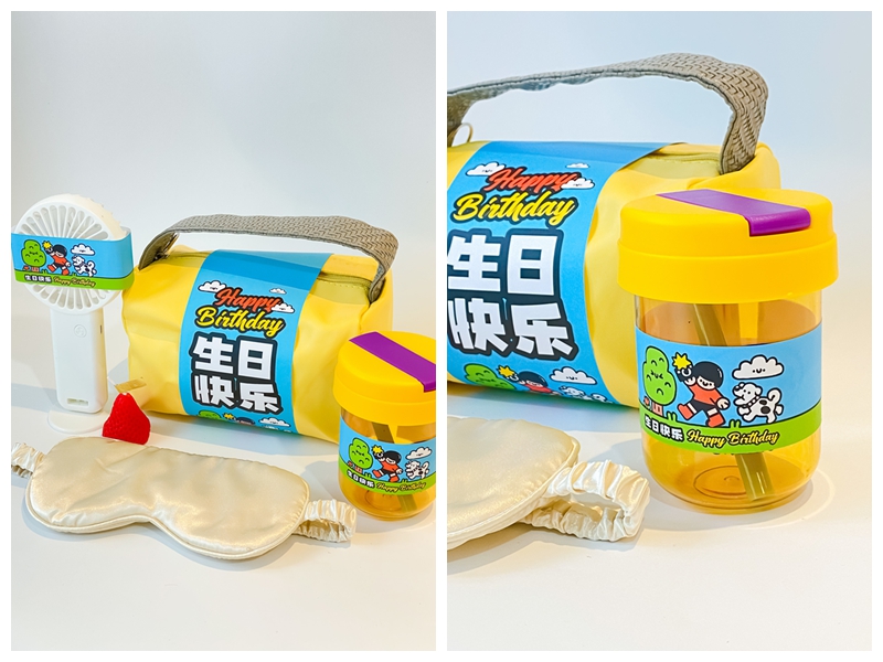 公司員工禮品