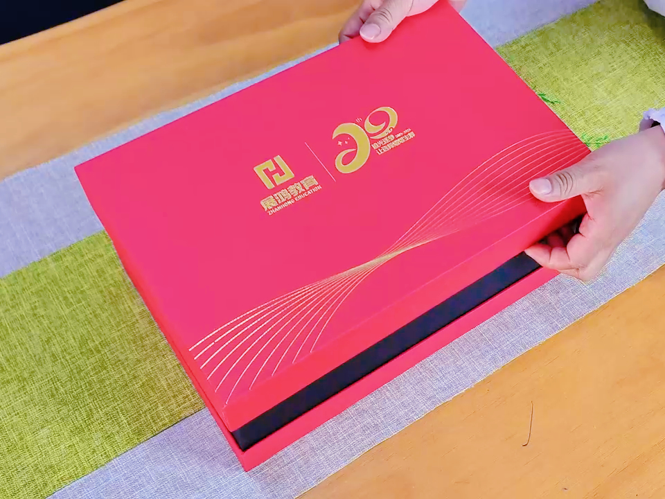 200元以?xún)?nèi)商務(wù)禮品十大推薦