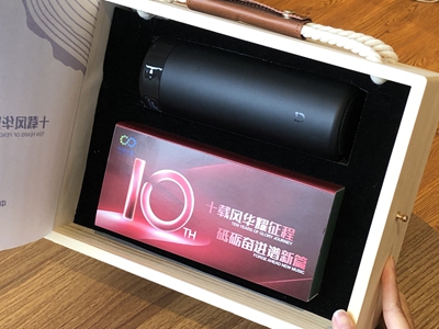 適合商務(wù)洽談時(shí)送的客戶(hù)禮品選什么