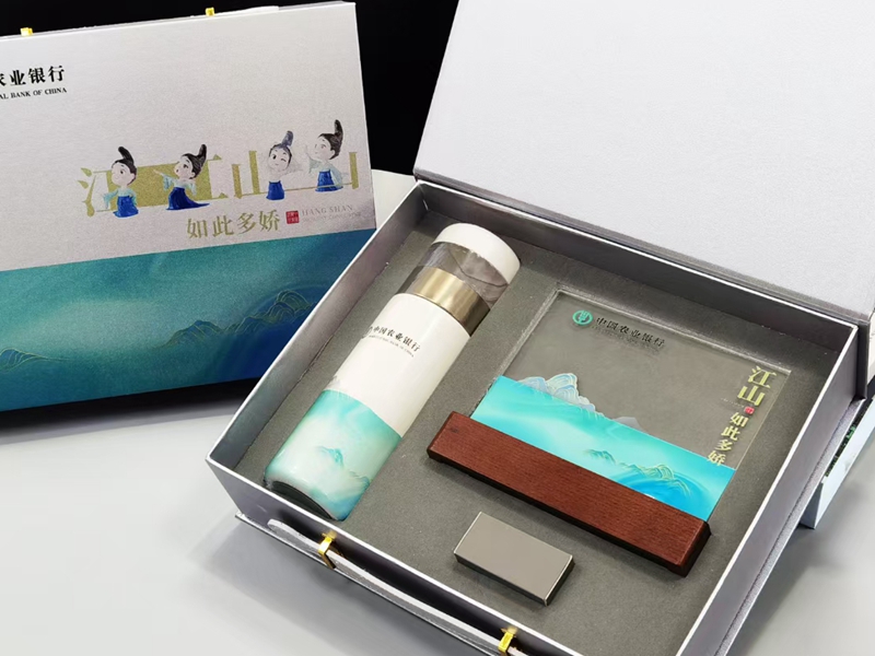 200元以內(nèi)的創(chuàng)意商務(wù)禮品有哪些選擇？| 中禮集禮品推薦