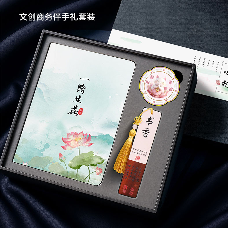 如何選擇一家靠譜文創(chuàng)禮品定制廠家？