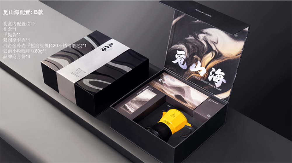 中秋客戶禮品怎樣定制才能大氣顯貴還不是格調(diào)？