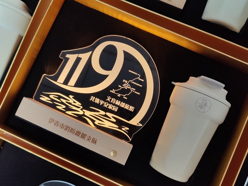 企業(yè)禮品有文化.jpg