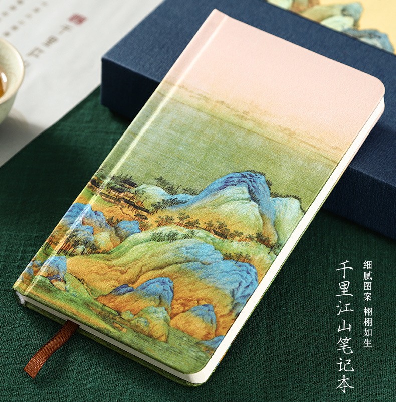 學(xué)校文創(chuàng)禮品.jpg