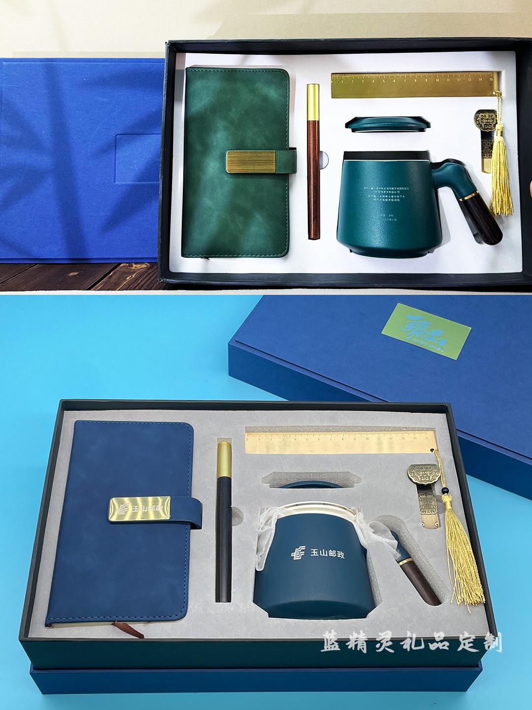 周年慶紀念禮品