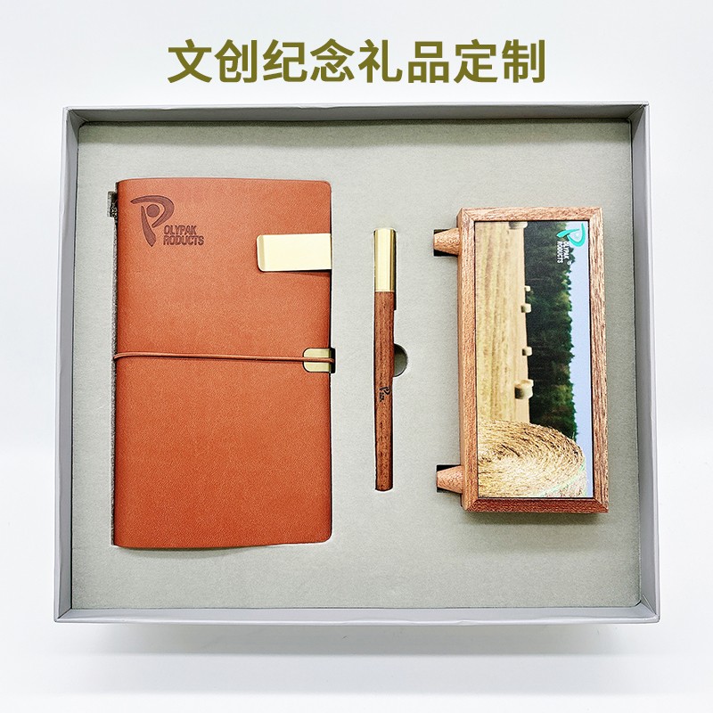 文創(chuàng)禮品 (11).jpg 文創(chuàng)禮品 (11).jpg