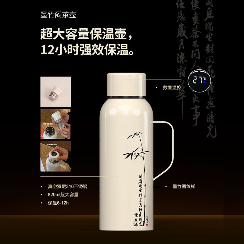 中秋客戶禮品