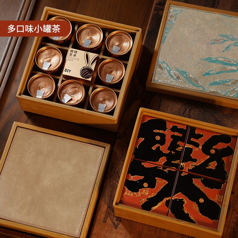 中秋客戶禮品