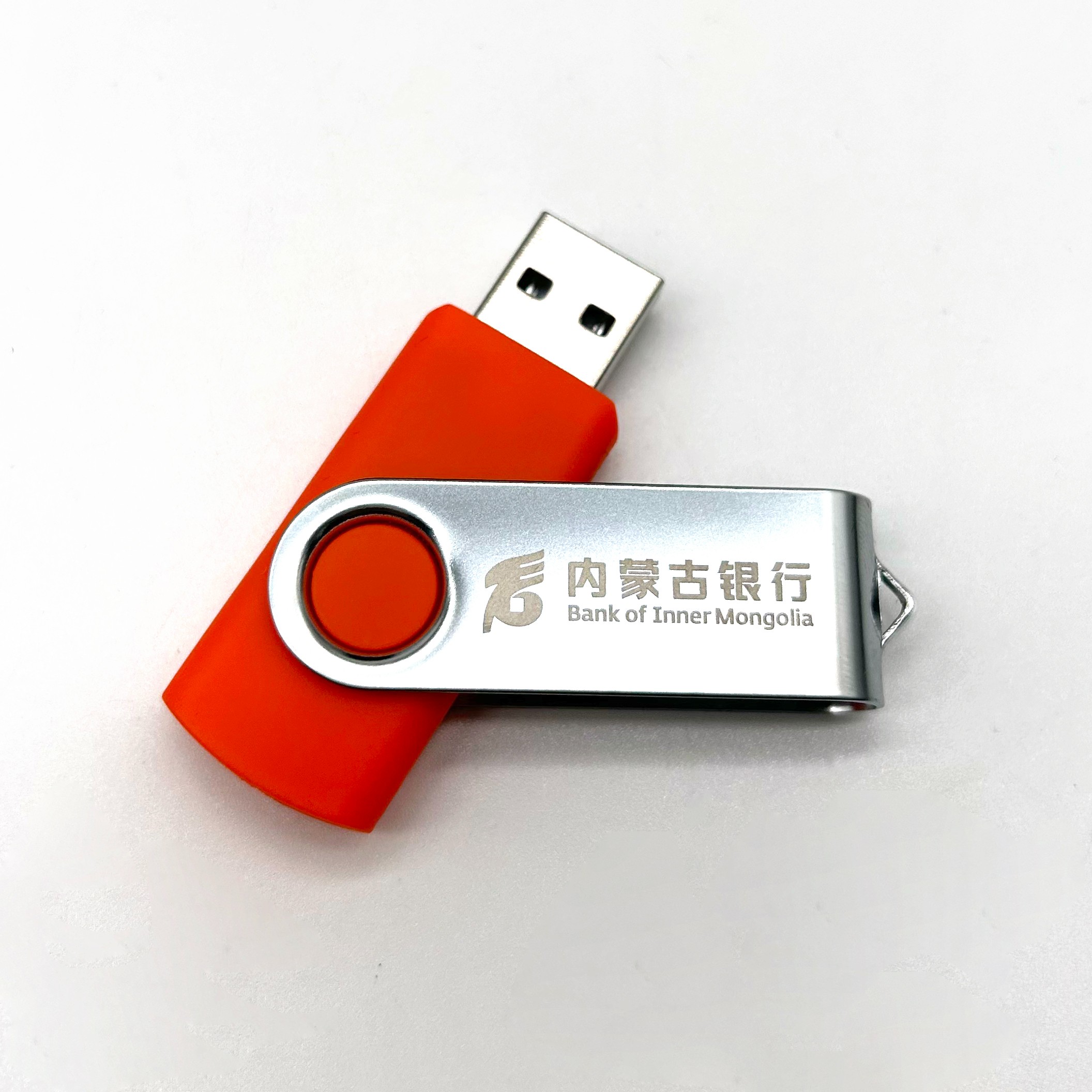 商務(wù)禮品會(huì)議禮品3.jpg