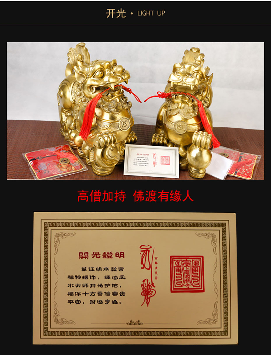 中禮集-企業(yè)商務工藝品禮品定制